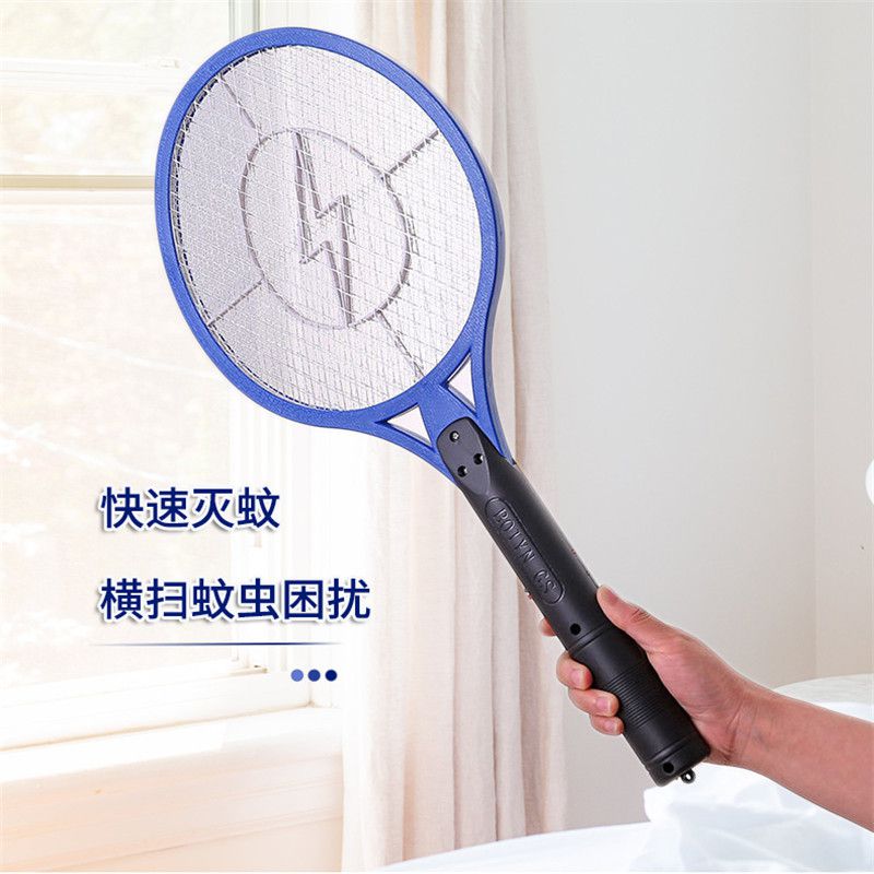 扁插闪电款（白闪电）