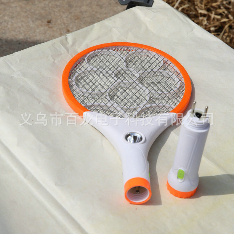 8658830165_1157141010